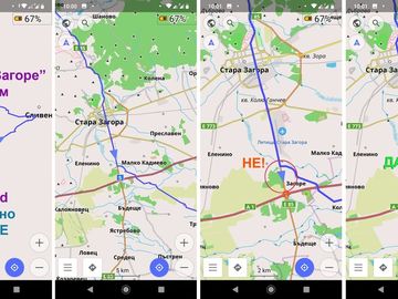 Boko Kozarev interview AudaxBulgaria com 05