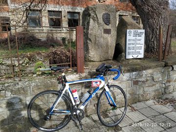 38 IMG 20191220 121257