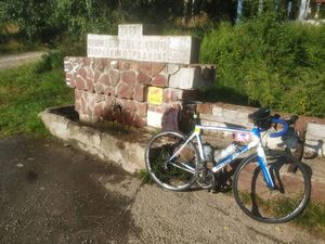 photo 2021 08 21 09 06 45