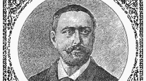 Кратка история на бреветите 1888-2020 Разказ 2