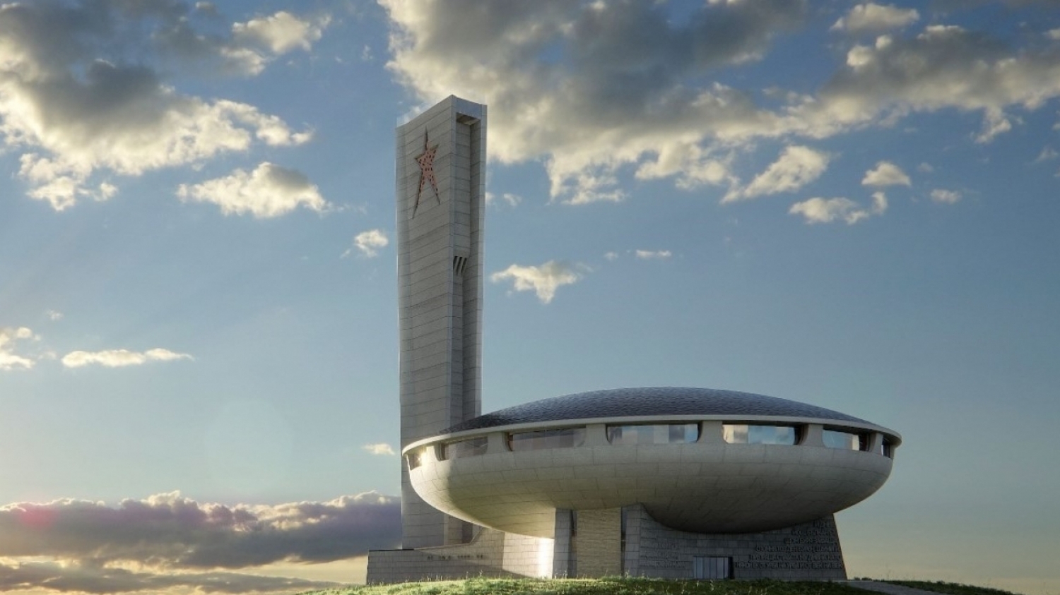 Перманент бревет Габровски Балкан SR200