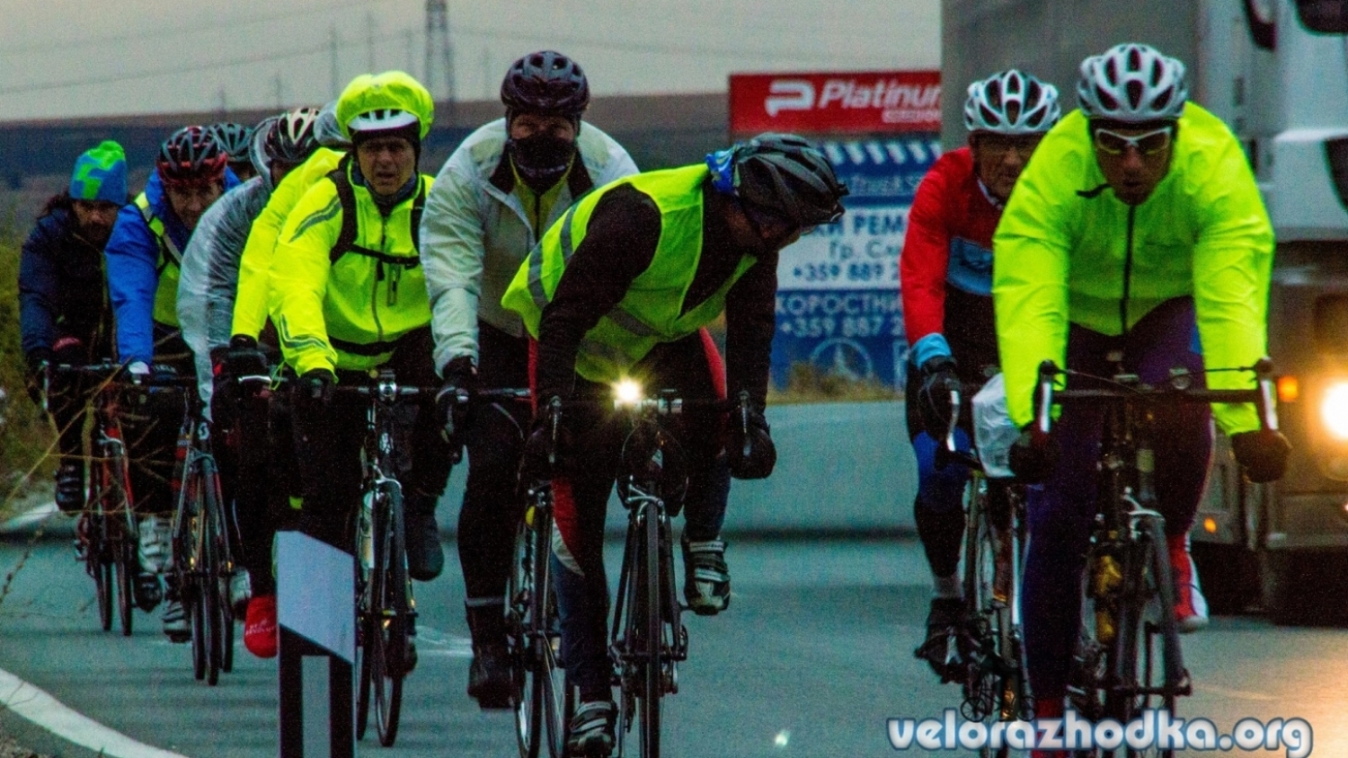 Бревет "ТРЪНСКИ" 200