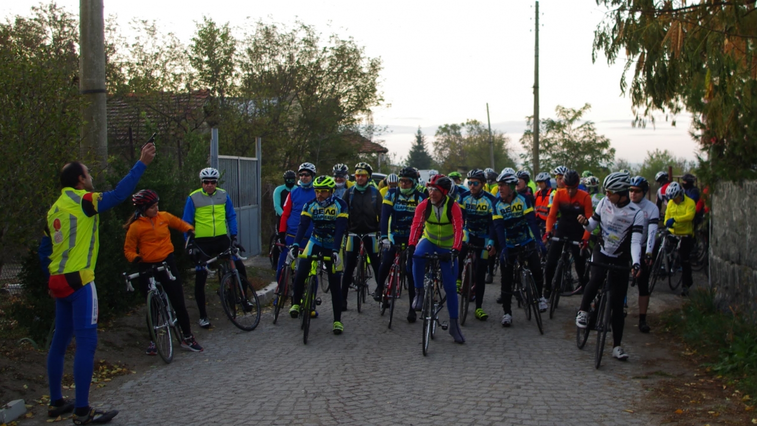 Национален календар 2022г