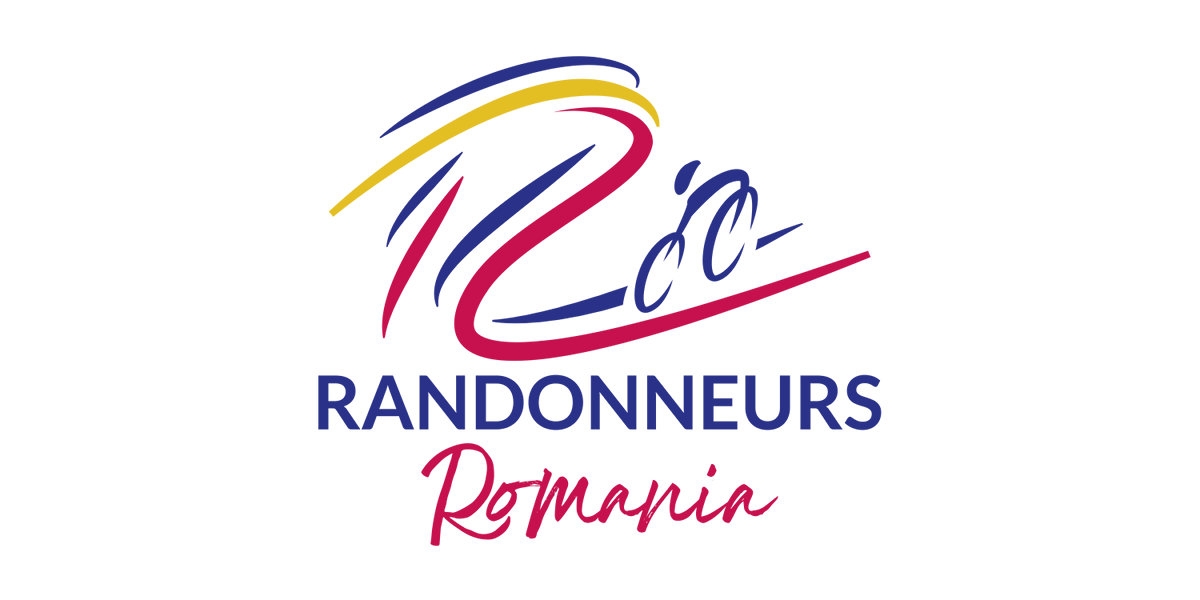 Румъния 2020г