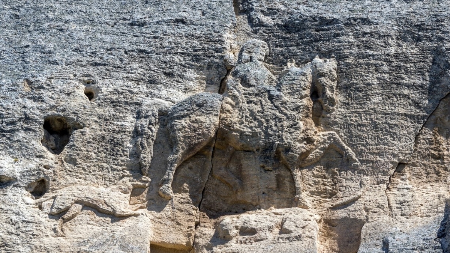 Перманент бревет Мадарски конник 200 - Исперих 200км